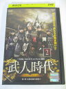 AD05187 【中古】 【DVD】 武人時代 〜第1章武人政権の幕開け〜 2