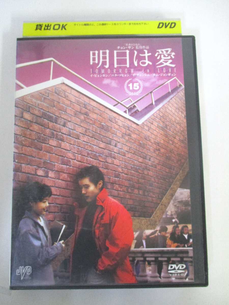 ϥåԡӥǥ㤨AD05207 š DVD ϰ VOL.15פβǤʤ150ߤˤʤޤ