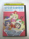 AD05224 【中古】 【DVD】 はなまる幼稚園 3(2)