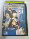 AD05256 【中古】 【DVD】 輪廻 NEXT Vol.7