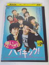 AD05311 【中古】 【DVD】 思いっきりハイキック Vol.7