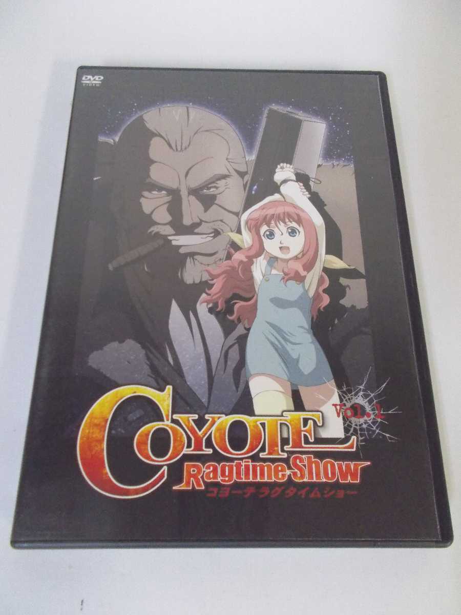 AD05312 【中古】 【DVD】 コヨーテ ラグタイムショー　Vol.1