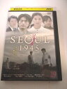 AD05354 【中古】 【DVD】 ソウル1945 vol.29