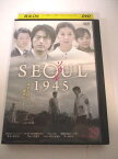 AD05354 【中古】 【DVD】 ソウル1945 vol.29