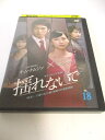 AD05376 【中古】 【DVD】 揺れないで Vol.18