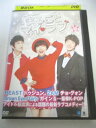 AD05386 【中古】 【DVD】 まるごとマイ・ラブ VOL.13