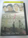 AD05399 【中古】 【DVD】 ソウル 1945 Vol.31