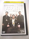 AD05463 【中古】 【DVD】 野人時代 将軍の息子 キム・ドゥハン Vol.18