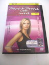 AD05495 【中古】 【DVD】 プライベート・プラクティス LA診療所 シーズン3 Vol.8
