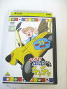 AD05507 【中古】 【DVD】 だいすき! ぶぶチャチャ 第11巻