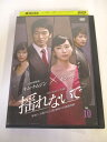 AD05525 【中古】 【DVD】 揺れないで Vol.10