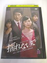 AD05526 【中古】 【DVD】 揺れないで Vol.10
