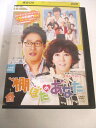 AD05544 【中古】 【DVD】 棚ぼたのあなた vol.26