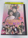 AD05576 【中古】 【DVD】 止められない結婚 4