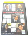 AD05630 【中古】 【DVD】 WITHOUT A TRACE FBI シーズン1 失踪者を追え! DISC 10
