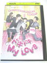 AD05634 【中古】 【DVD】 ドキドキ My Love 5