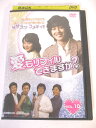 AD05642 【中古】 【DVD】 愛もリフィルできますか? vol.10