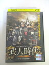 AD05670 【中古】 【DVD】 武人時代 ～第1章 武臣政権の幕開け～ 1