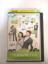 AD05681 【中古】 【DVD】 ソル薬局の息子たち vol.21