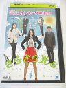 AD05716 【中古】 【DVD】 きらきら光る VOL.7