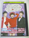 AD05743 【中古】 【DVD】 まるごとマイラブ VOL.33