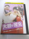 AD05762 【中古】 【DVD】 大胆な彼女 vol.32