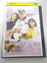 AD05779 【中古】 【DVD】 折鶴 vol.21