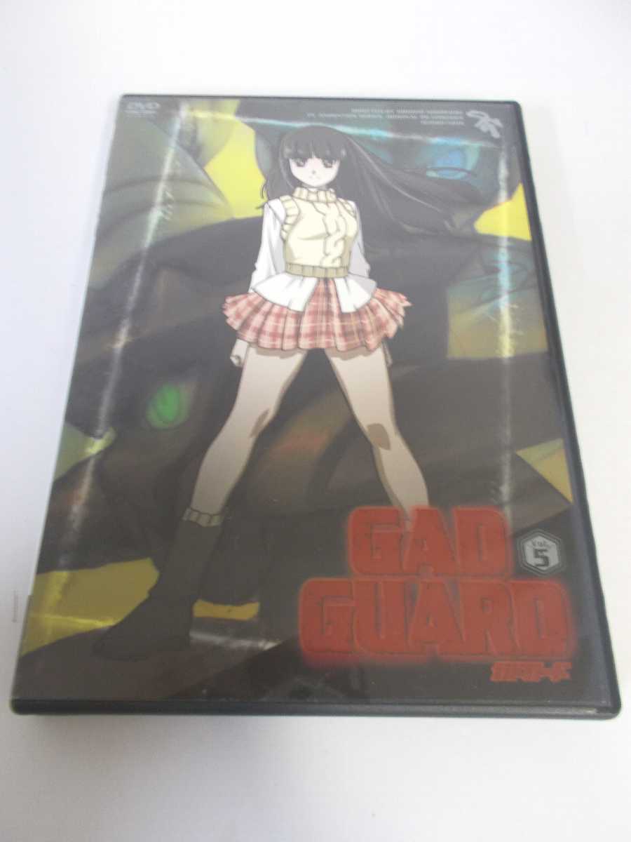 AD05780 【中古】 【DVD】 ガドガード vol.5