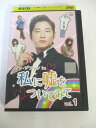 AD05812 【中古】 【DVD】 カン・ジファンin私に嘘をついてみて vol.1