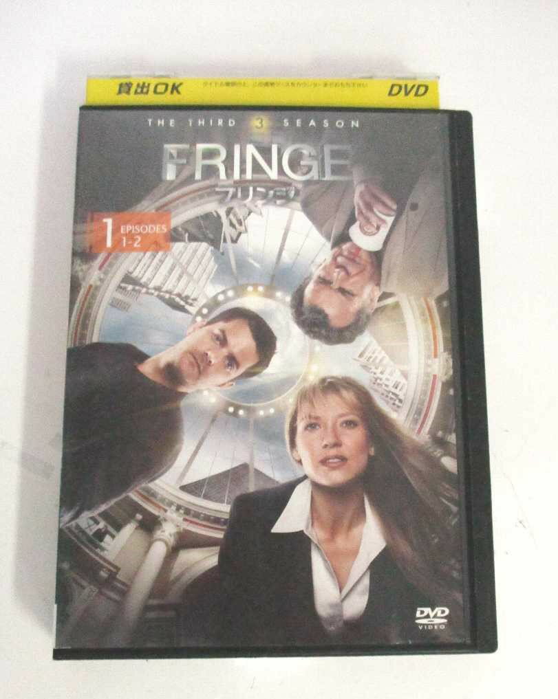 AD05816 【中古】 【DVD】 フリンジ　サードシーズン　1