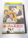 AD05880 【中古】 【DVD】 めっちゃ大好き! VOL.1