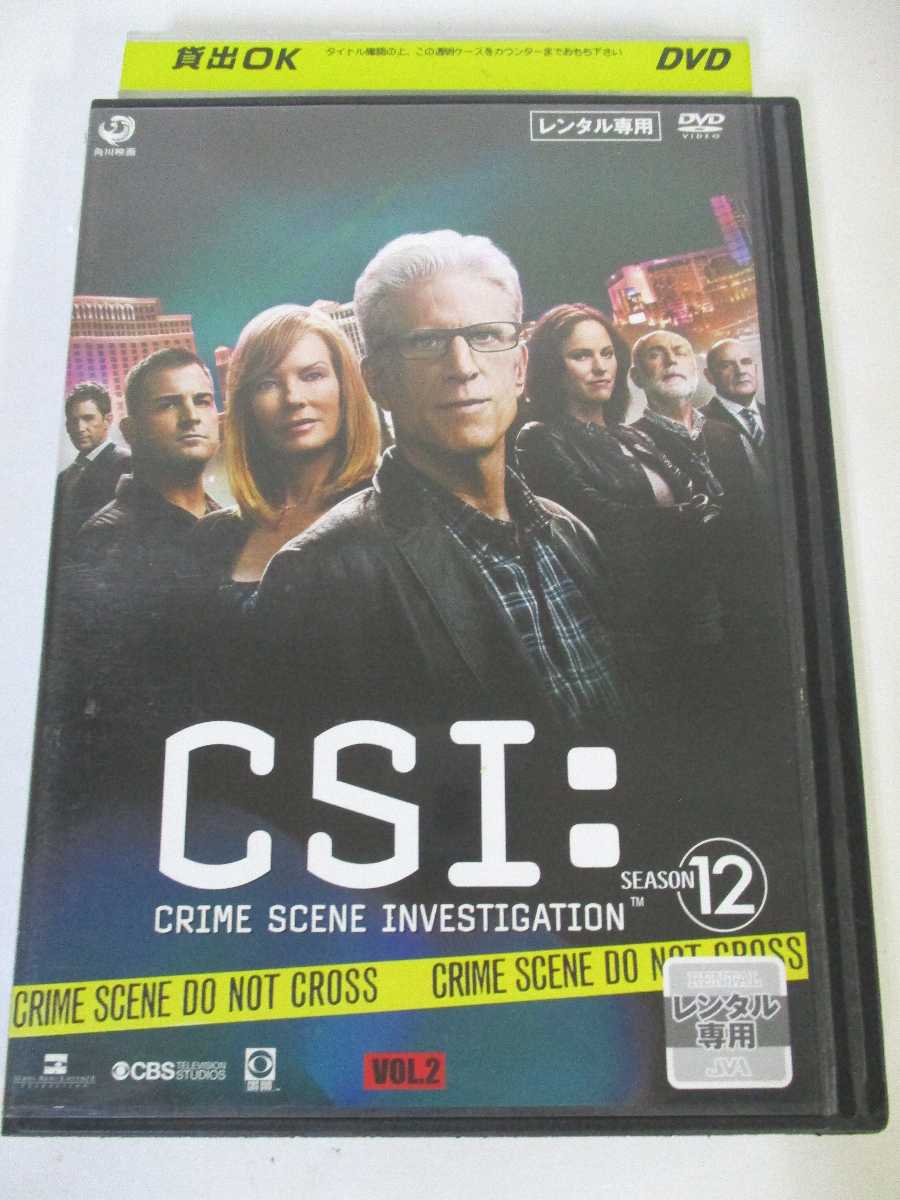 AD05916 【中古】 【DVD】 CSI:科学捜査班 SEASON12 VOL.2