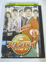 AD05931 【中古】 【DVD】 スタンバイ VOL.15