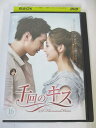 AD05946 【中古】 【DVD】 千回のキス Vol.16