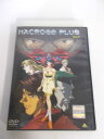 AD05951 【中古】 【DVD】 マクロスプラス Vol.3