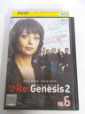 AD05952 【中古】 【DVD】 リ・ジェネシス シーズン2 VOL.6