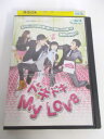 楽天ハッピービデオAD05958 【中古】 【DVD】 ドキドキ My Love vol.26