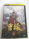 AD05967 【中古】 【DVD】 曹操 Vol.7