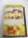 AD05969 【中古】 【DVD】 モデル 15