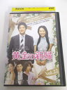 AD05974 【中古】 【DVD】 黄金の新婦 vol.22