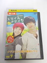 AD05991 【中古】 【DVD】 スマイルアゲイン Vol.7
