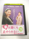 AD06018 【中古】 【DVD】 愛は誰にも止められない 28