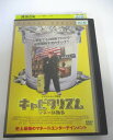 AD06037【中古】 【DVD】 キャピタリズム マネーは踊る