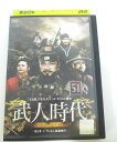 AD06042 【中古】 【DVD】 武人時代 〜第5章 イ・ウィミン執権時代〜 51