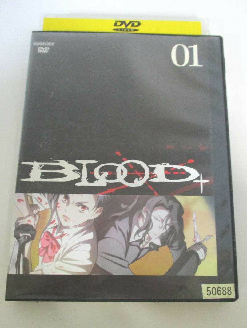 AD06047 【中古】 【DVD】 BLOOD+ 01
