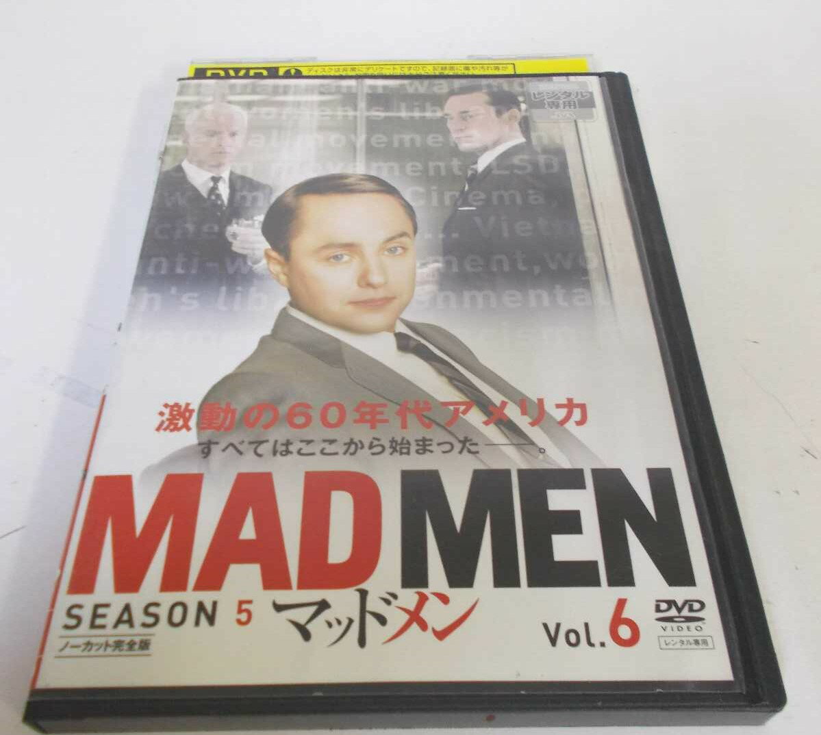 AD06054 【中古】 【DVD】 マッドメン シーズン5 Vol.6