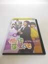 AD06066 【中古】 【DVD】 憎くても可愛くても VOL.11