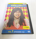 AD06078 【中古】 【DVD】 アグリー・ベティ シーズン2 VOL.1