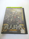 AD06119 【中古】 【DVD】 武人時代 〜第1章 武臣政権の幕開け〜 11
