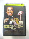 AD06160 【中古】 【DVD】 ビヨンドtheシー 〜夢見るように歌えば〜